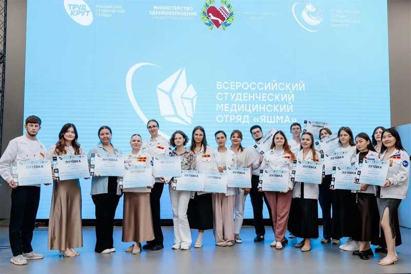В Оренбуржье начался трудовой сезон Всероссийского студенческого медицинского отряда «Яшма»