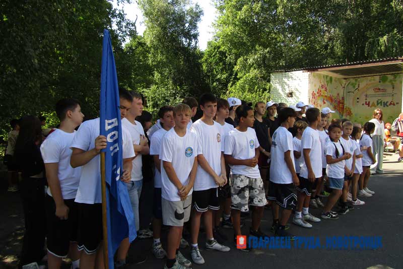 Для новотроицких ребят, отдыхающих в загородных оздоровительных лагерях, провели традиционную спартакиаду