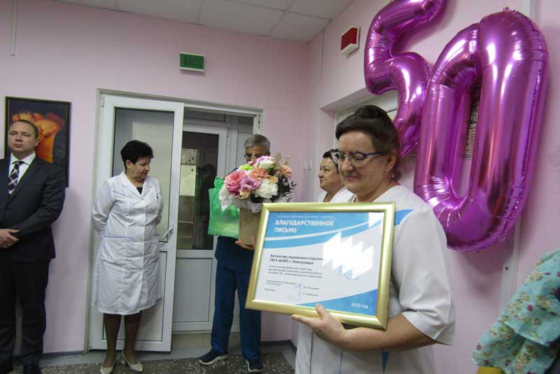 Новотроицкий роддом отмечает полувековой юбилей