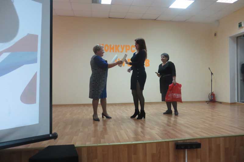 Школьники читали стихи