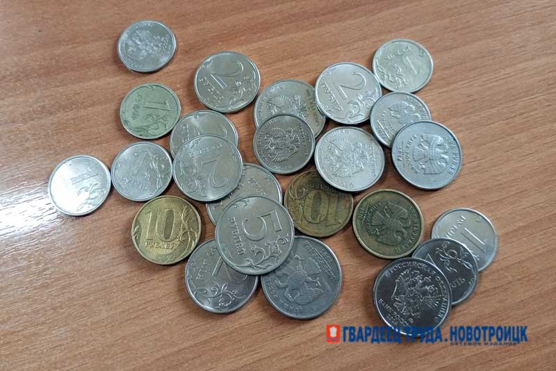 Оренбуржцы сдали в банки монеты различного достоинства на сумму  2,2 миллиона рублей