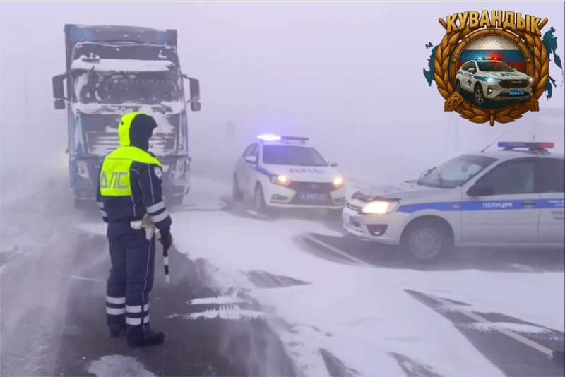 В Оренбуржье бушует метель. Водителям советуют переждать непогоду