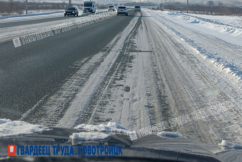 ОРСКАЯ ТРАССА ОТКРЫТА ДЛЯ ДВИЖЕНИЯ МАРШРУТНЫХ ТАКСИ, АВТОБУСОВ И БОЛЬШЕГРУЗОВ