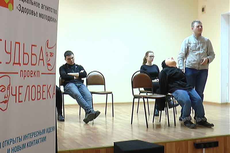 Твоя судьба – в твоих руках (фото)
