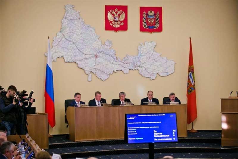 На очередном заседании депутаты Заксобрания Оренбуржья обсудят изменения в бюджет