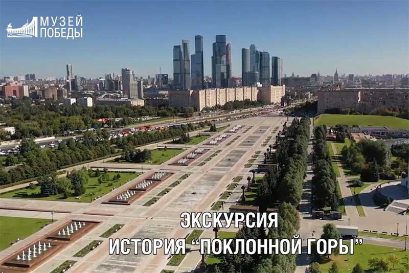Жителей Оренбургской области пригласили на онлайн-экскурсии к Международному дню памятников и исторических мест
