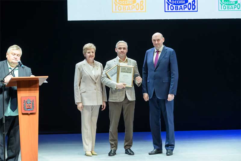 В областном центре прошло внеочередное собрание Совета муниципальных образований Оренбуржья