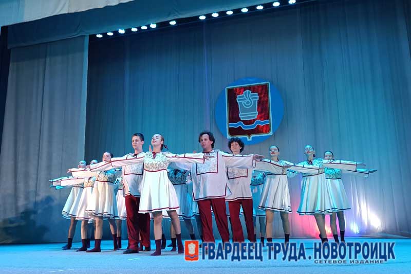 Новотройчане отметили день рождения  города  