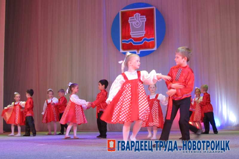 Новотройчане отметили день рождения  города  