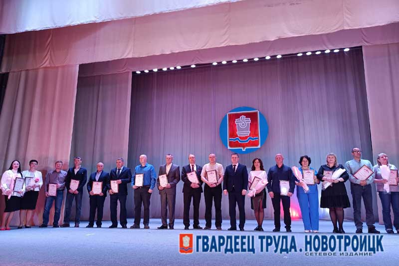 Новотройчане отметили день рождения  города  