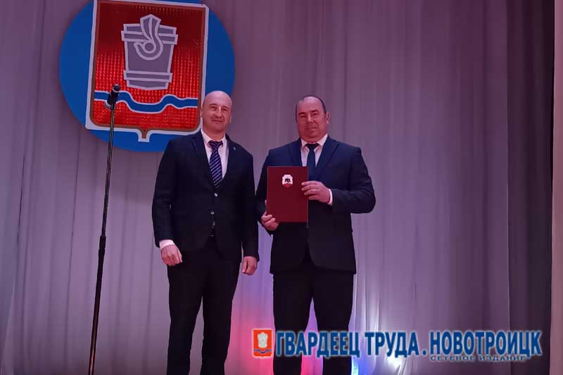 Новотройчане отметили день рождения  города  