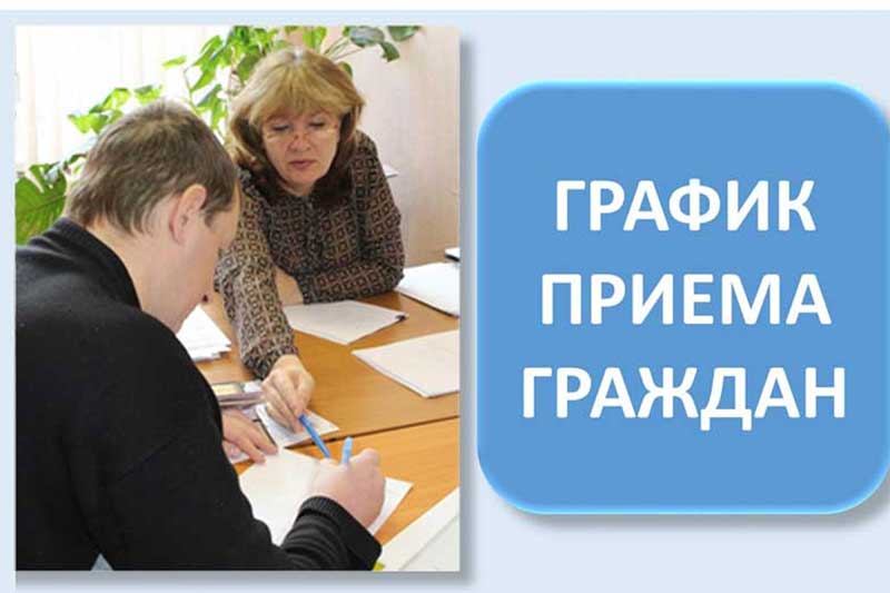 В Новотроицке для горожан проведут консультации по вопросам капитального ремонта жилья