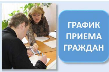 В Новотроицке для горожан проведут консультации по вопросам капитального ремонта жилья