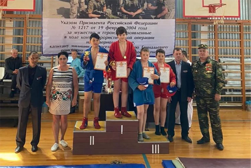 Турнир самбистов памяти Героя России