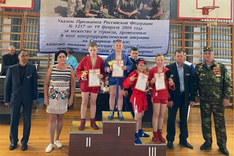 Турнир самбистов памяти Героя России