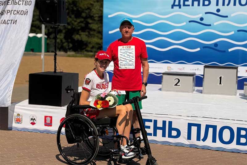 Новотройчанке Ю.Молчановой  вручили удостоверение мастера спорта России международного класса