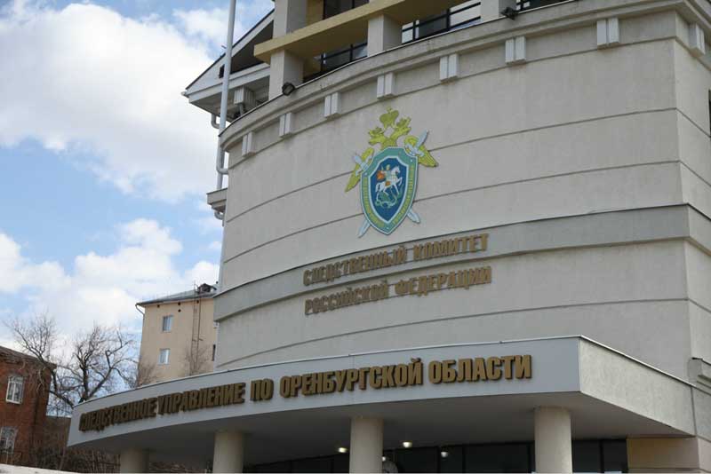Преступная халатность родителей привела к гибели ребенка в реке Урал под  Новотроицком