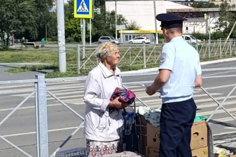 В Новотроицке сотрудники Госавтоинспекция провели профилактическую акцию для пожилых людей «Безопасная жизнь»