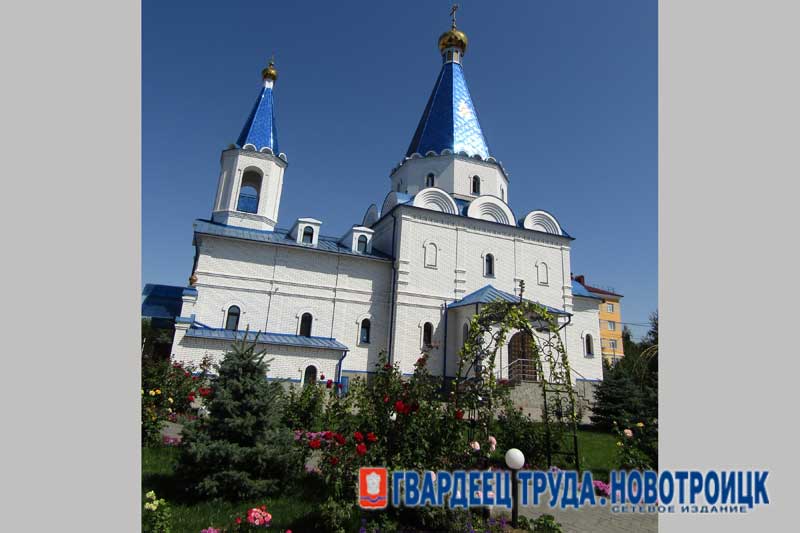 В Новотроицком православном храме появится сквер для семейного отдыха