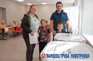 В Новотроицке подвели итоги голосования на досрочных выборах Губернатора Оренбургской области