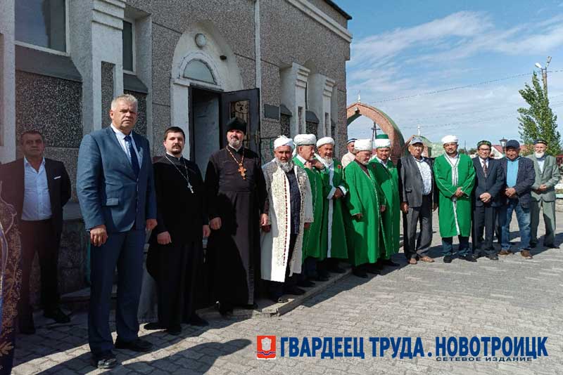 Новотроицкая Соборная мечеть встречала гостей