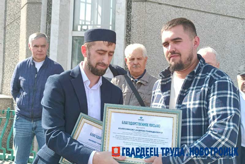 Новотроицкая Соборная мечеть встречала гостей