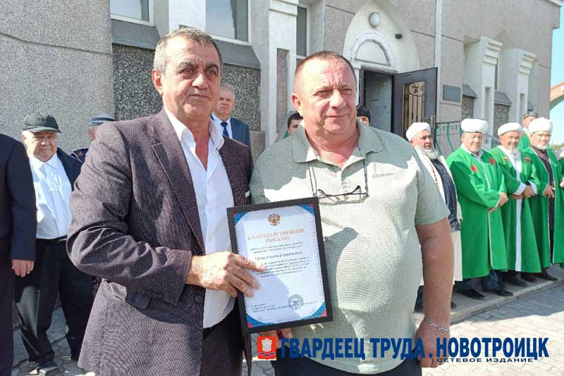 Новотроицкая Соборная мечеть встречала гостей