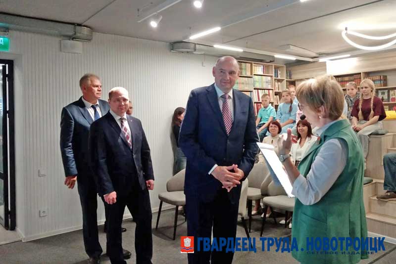 Рабочий визит губернатора Оренбуржья Евгения Солнцева в Новотроицк