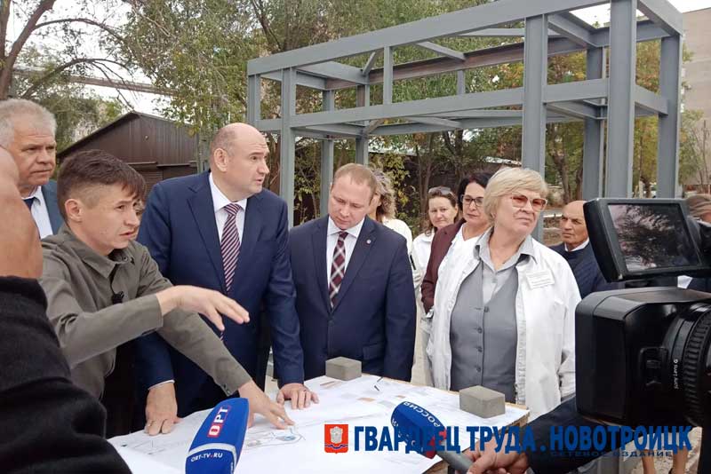 Рабочий визит губернатора Оренбуржья Евгения Солнцева в Новотроицк