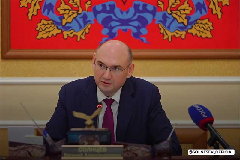 В Оренбуржье 11 управляющих компаний сорвали  подготовку к отопительному сезону