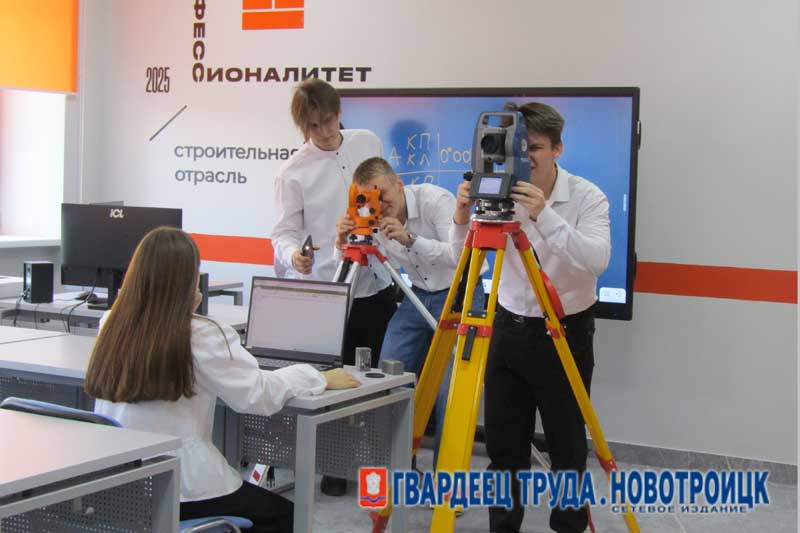 В Новотроицке появился современный кластер строительной отрасли