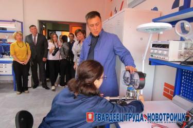 В Новотроицке появился современный кластер строительной отрасли