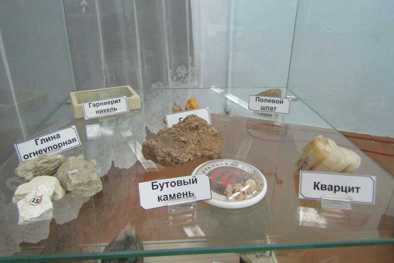 В Новотроицке открылся музей «Мир камня»