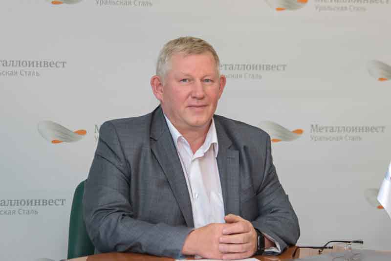 Компания «Металлоинвест» скорбит в связи с уходом из жизни главного инженера «Уральской Стали» Алексея Просяника