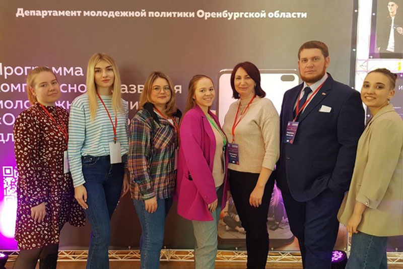 В Новотроицке появятся проводники молодежной политики