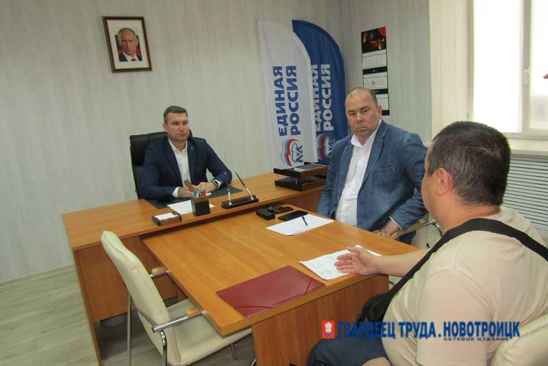 Новотроицк сегодня присоединился к проведению Единого дня приемов участников СВО и членов их семей
