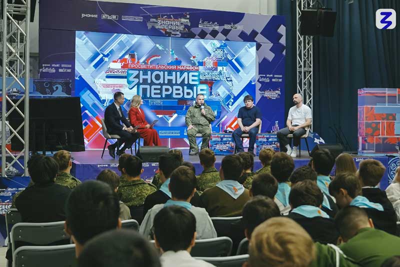 Новотройчанин, Герой России Николай Пархоменко стал участником марафона «Знание.Первые» в Астрахани