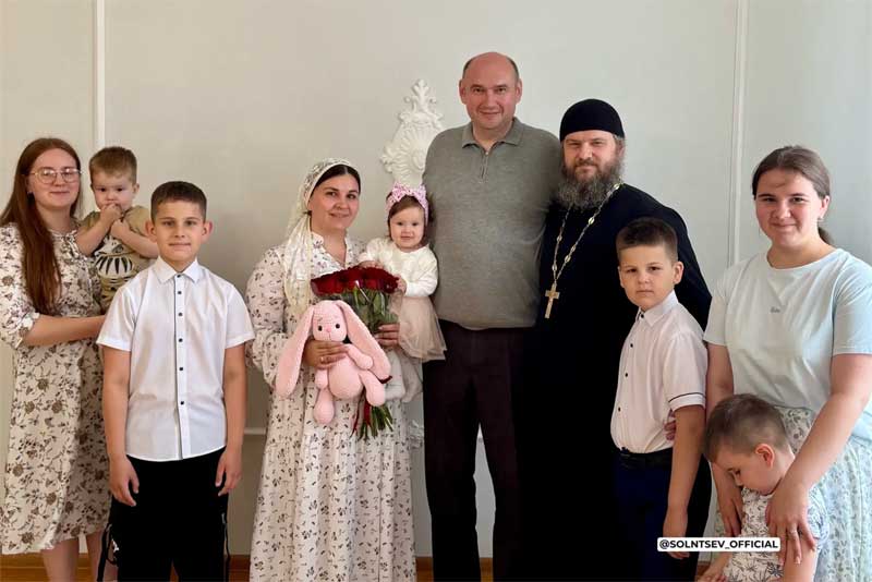 Губернатор Оренбуржья Евгений Солнцев помог многодетной семье из Бугуруслана решить жилищный вопрос