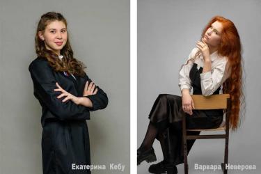 У выпускников Новотроицка – два стобалльных результата на ЕГЭ