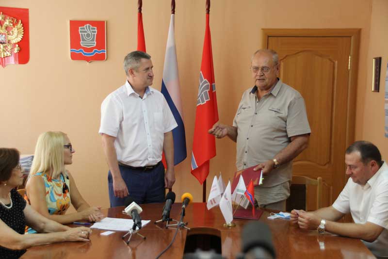 Седьмой резидент