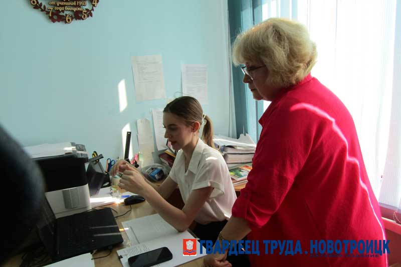 В школах Новотроицка началась проверка готовности к началу нового учебного года