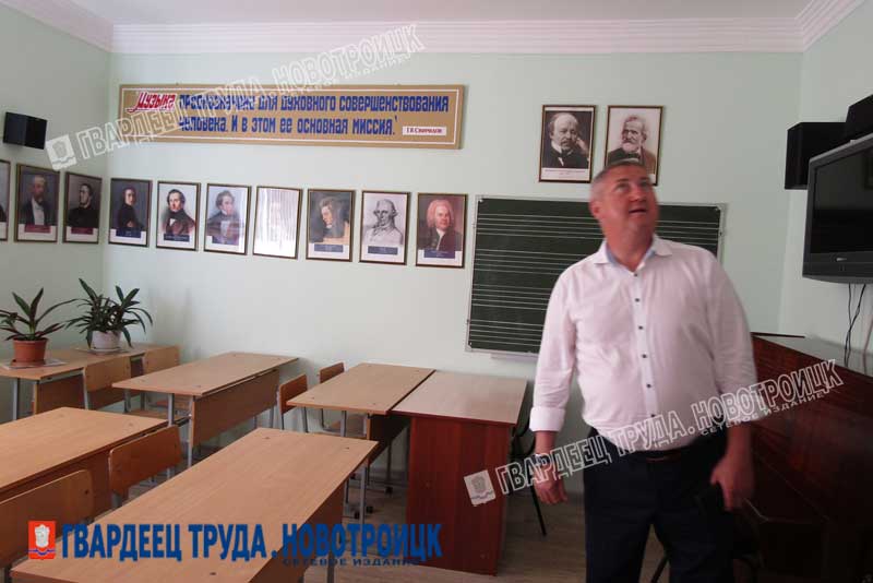 Учреждения дополнительного образования Новотроицка  готовятся к встрече со своими воспитанниками 