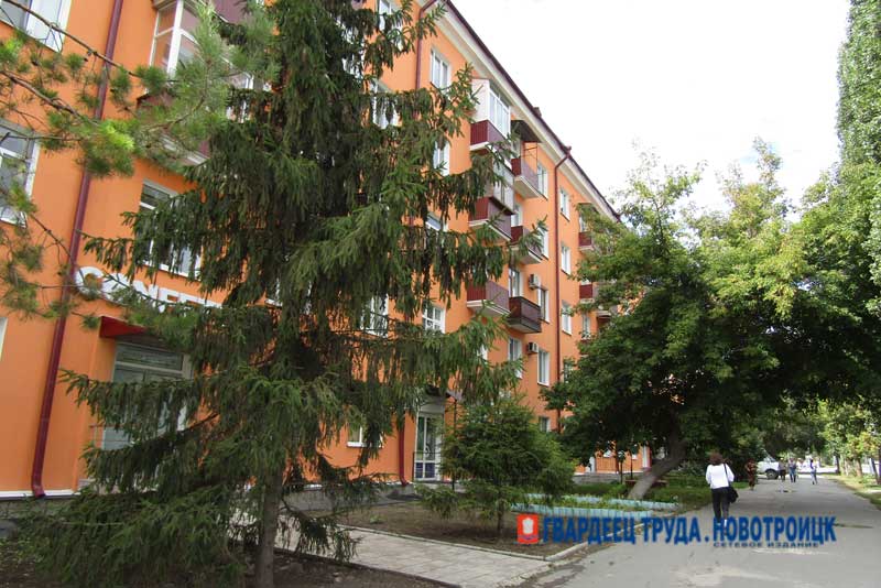 Собираемость взносов на капремонт многоквартирных домов в Новотроицке остается  на уровне 83 процентов