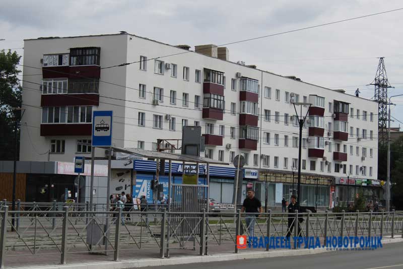 Собираемость взносов на капремонт многоквартирных домов в Новотроицке остается  на уровне 83 процентов