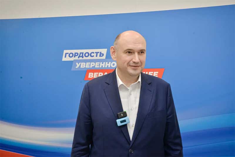 Обнародованы официальные результаты выборов Губернатора Оренбургской области