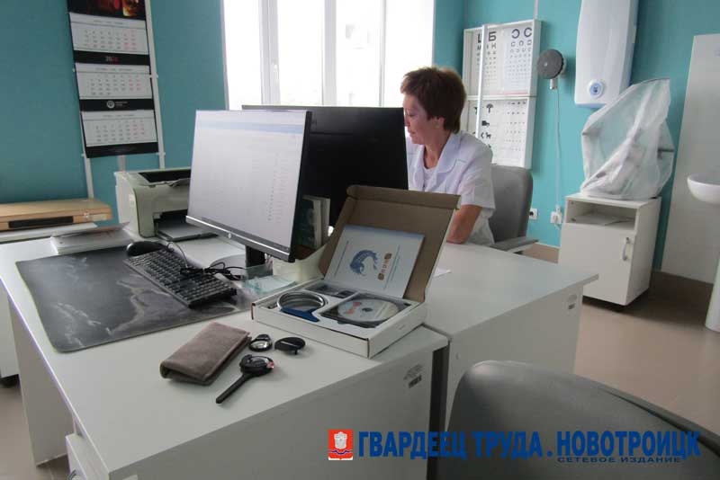 В областном минздраве рассказали об обновлении учреждений здравоохранения Новотроицка