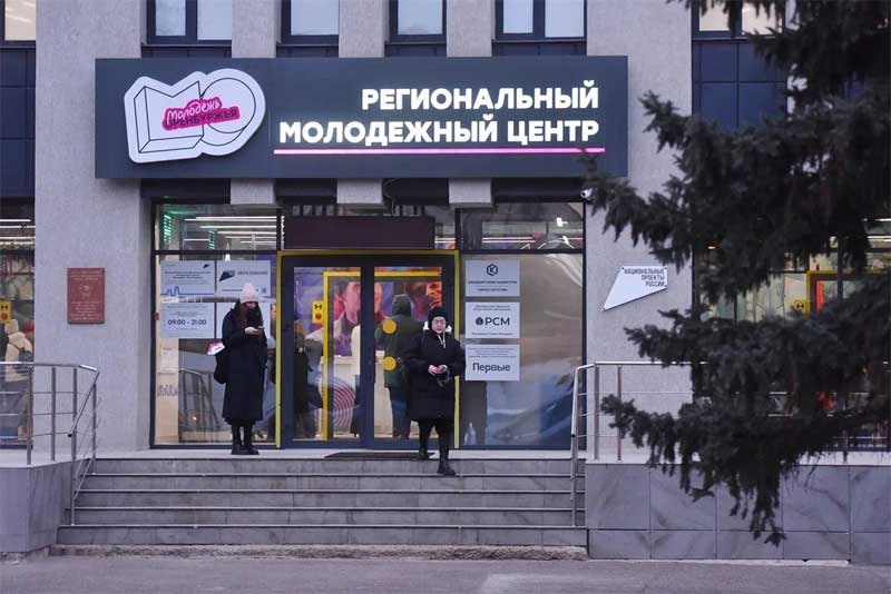 В Оренбуржье появилось новое молодёжное пространство