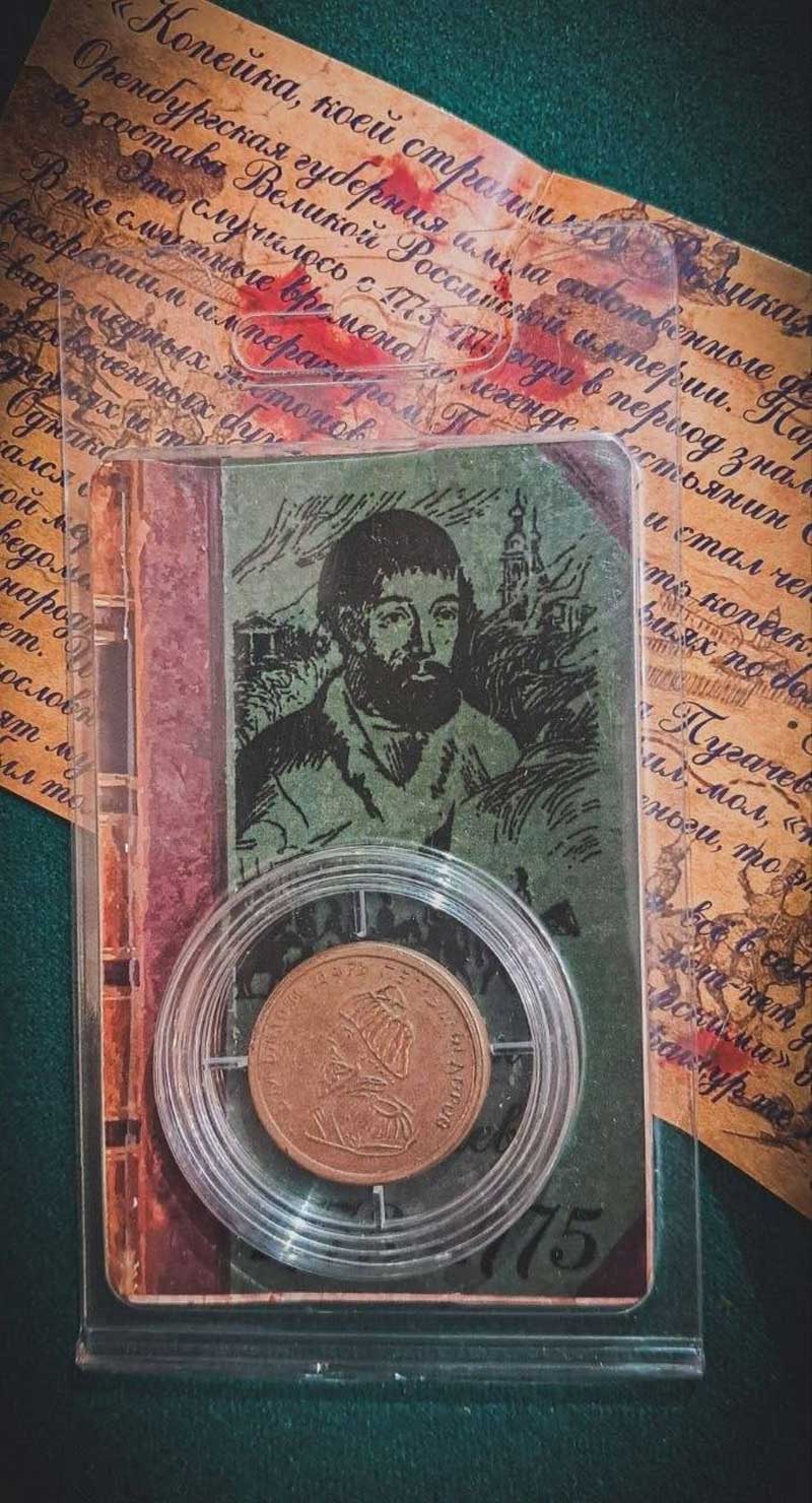 Оренбуржье удостоено двух Гран-при на Всероссийском конкурсе «Туристический сувенир»