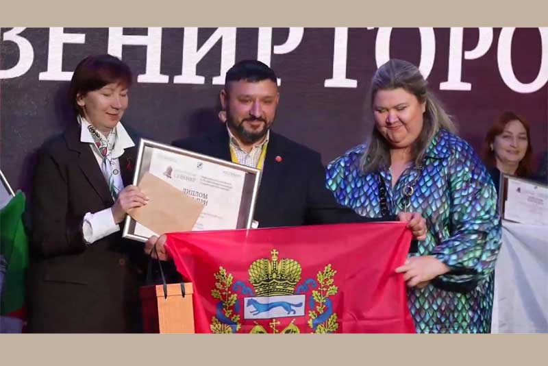 Оренбуржье удостоено двух Гран-при на Всероссийском конкурсе «Туристический сувенир»