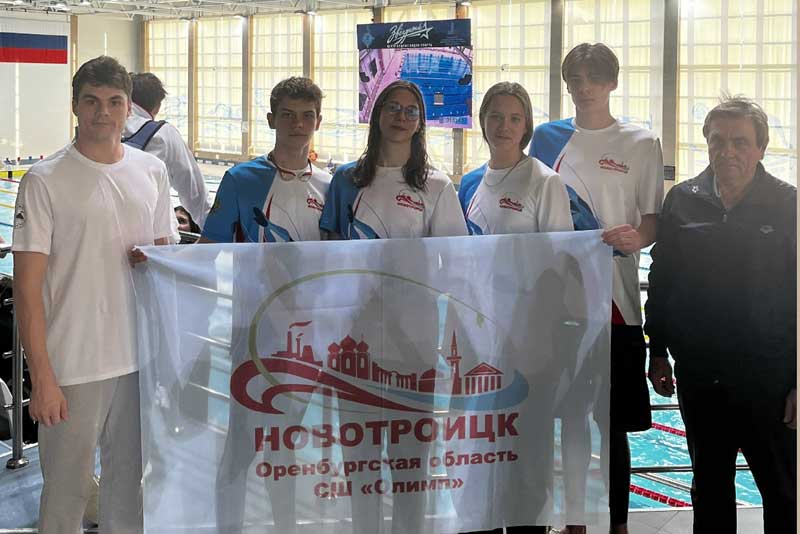Новотроицкие пловцы приняли участие во Всероссийских соревнованиях по подводному спорту «Снежные ласты» в Томске